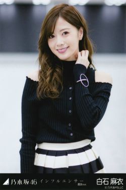医学团队